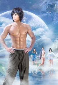 縱慾返古