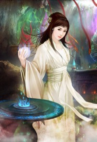 (BL/东京食尸鬼同人)病