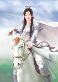 极度